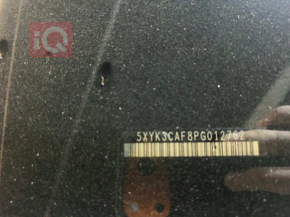 کیا سپۆرتاج